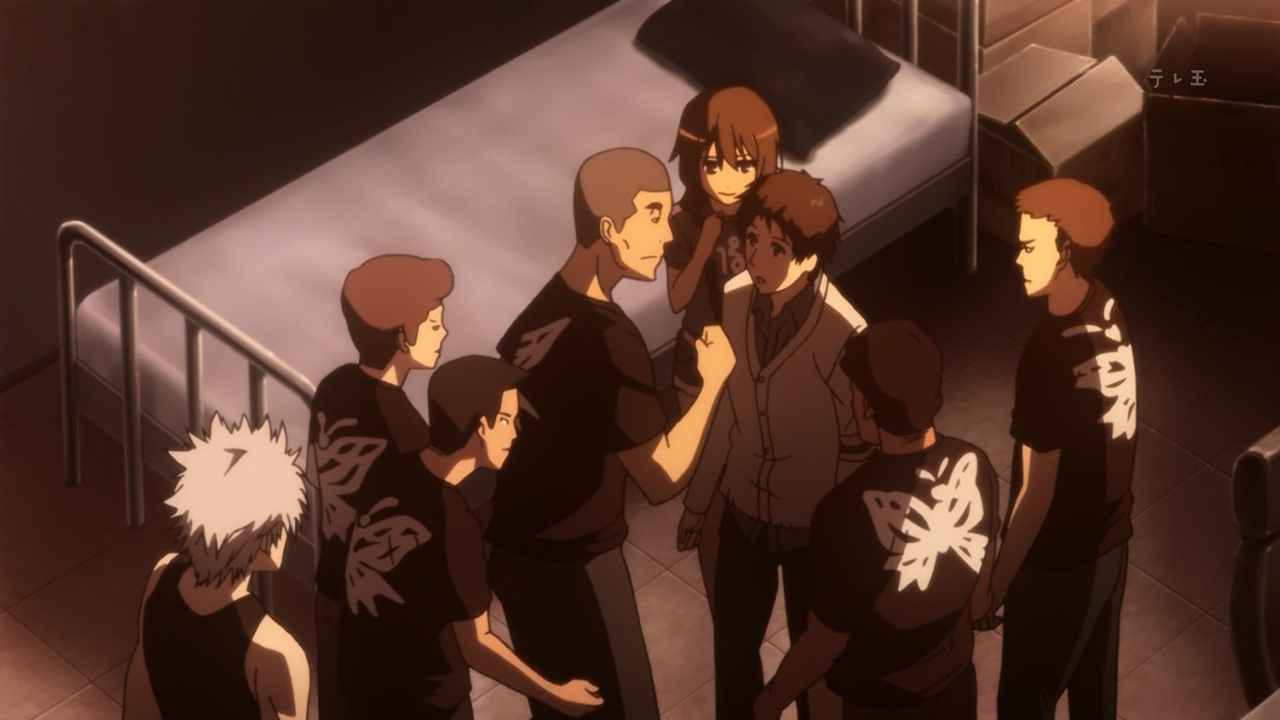 Kamisama no Memochou (Inshuheki)